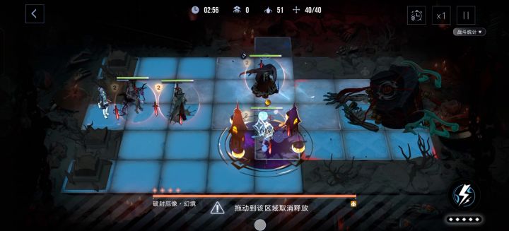 【无尽梦魇XP挑战赛】–爱缇-100%截图