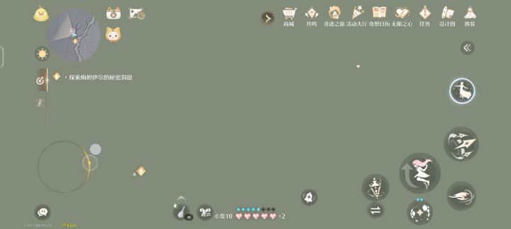 bug截图