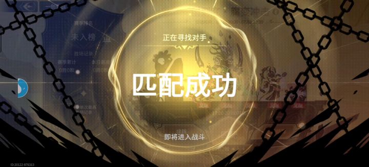一创到底(2026,6-7)截图