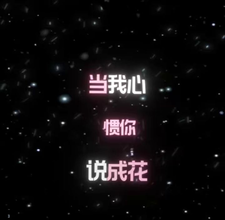 军团大量招人要来的关注我截图