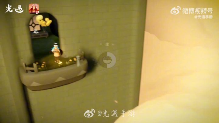 《光·遇》七周年即将开启截图