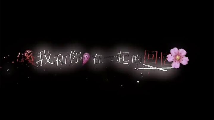 军团招人啦！截图