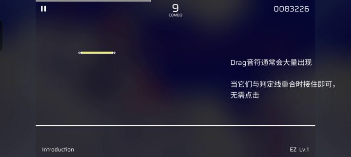 ？截图