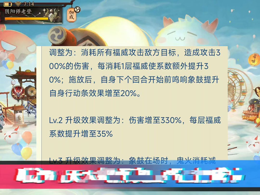 体服维护好多内容截图