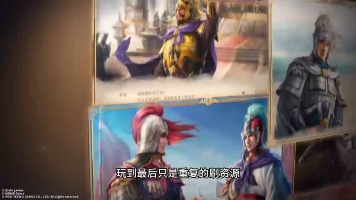 跟着策划解读三王的隆中测试截图