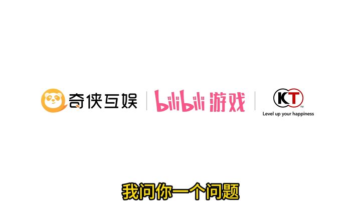 当SLG开始拼走位而不是拼数值,会发生什么?截图