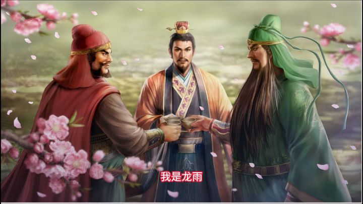 新游三王开启slg新时代?slg天又要变?截图
