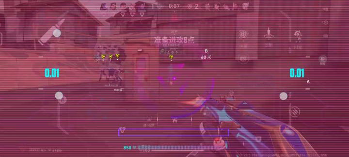爆能大乱斗模式的bug截图