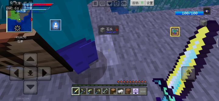 怎么掉不出东西了?截图