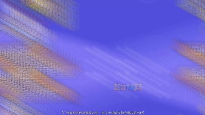 各种趣味战队,等你来选!截图
