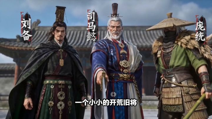 【配队】装糖队逆袭截图