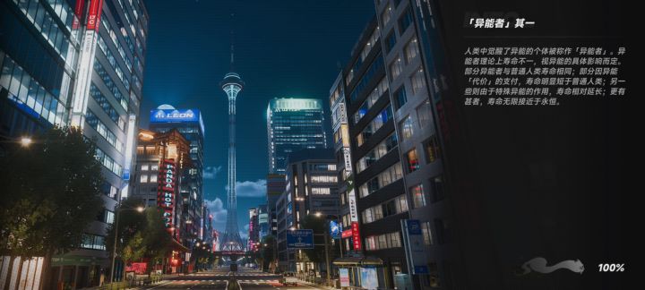 手机优化成什么样我不好说截图