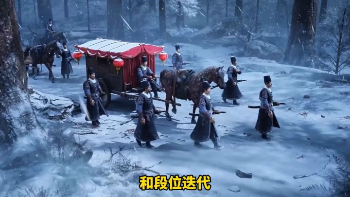解锁新副本，领取新赛季新时装，这个赛季直接嗨翻天！截图