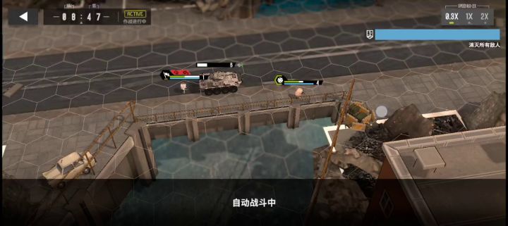 不能赢这人吗截图