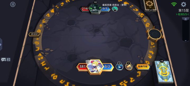 虽然慢,但是好玩。截图