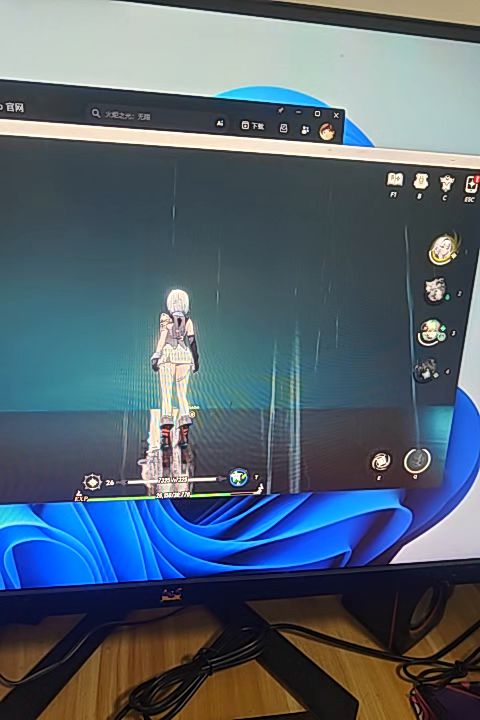 bug，进来这个空间就出不去了截图