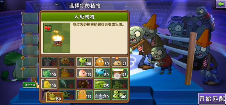 今天bug怎么这么多截图