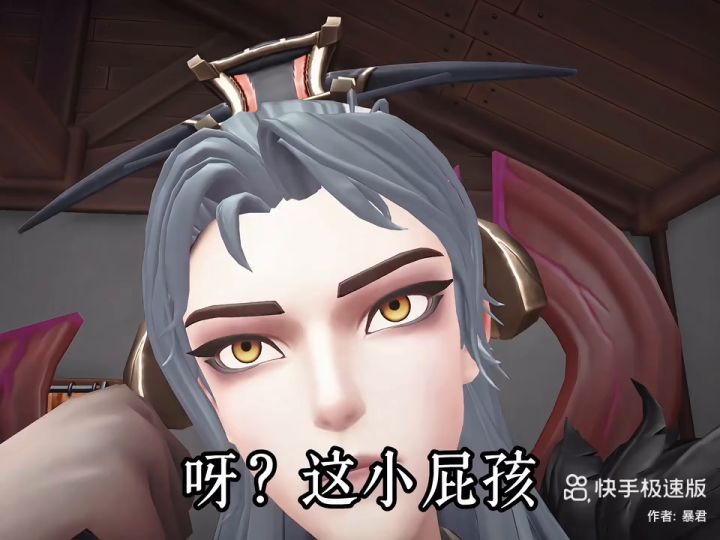 我不行了鹅呵呵呵呵呵截图