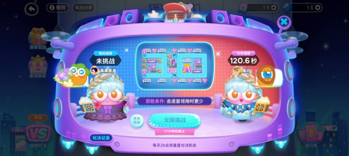 啥情况啊这是?截图