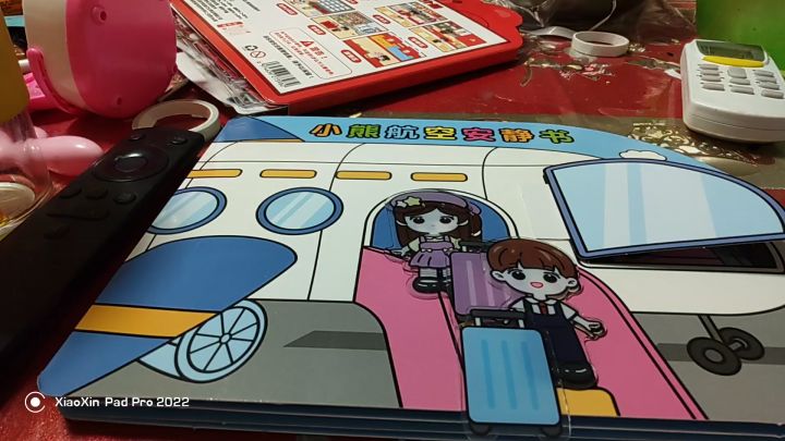 果冻贴纸,安静书第一次发。后续还会有的哟截图