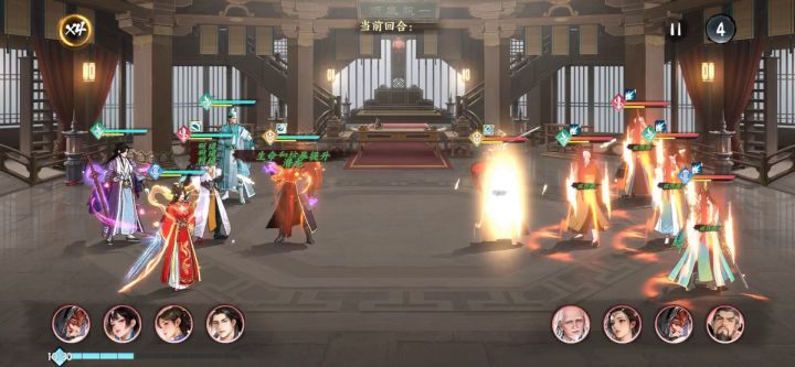 无量山4770阵容攻略截图