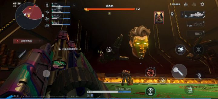 这bug真无语截图