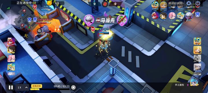 这种人官方能封了吗？截图