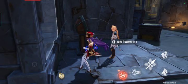 救命，我退不出来了截图