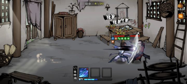 58区基金开荒第32天，吊打小满截图