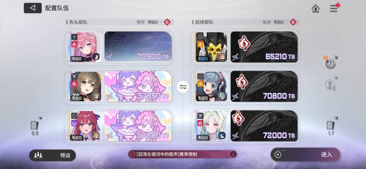 真没吹牛，0命泰妮一回合BOOS截图
