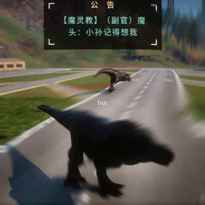 。。。截图
