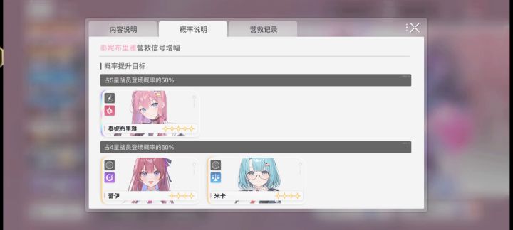 303抽就三个市长,真给我抽红温了。截图