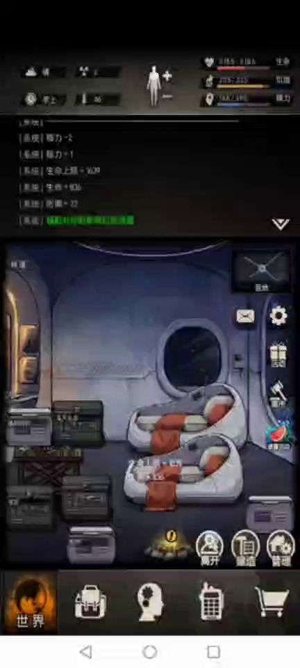 低精通刀如何过王硕？拖刀尊来指点你！截图