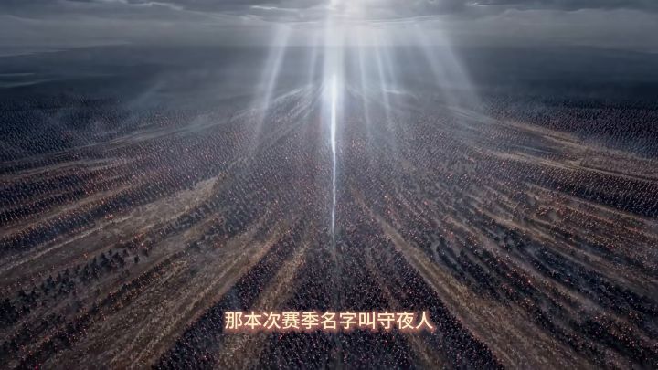 火炬之光SS13守夜人前瞻回顾,牧灵人置换,狩猎玩法大改值得期待截图