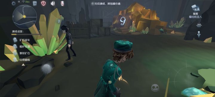 666截图