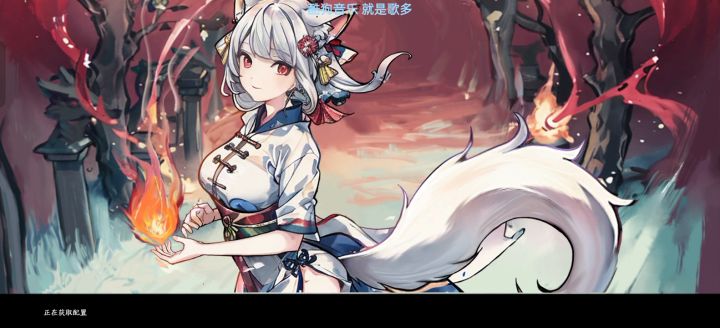 5分钟了，只是只拍了20秒，666截图