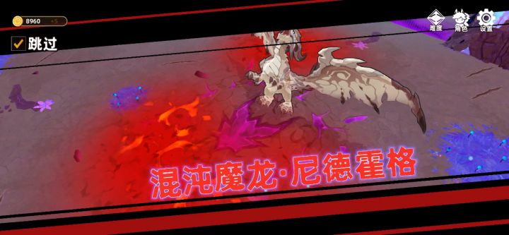 新手无脑站撸boos小技巧,赖着不死流截图