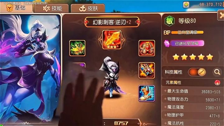 火箭服限时开放,31个英雄签到送截图
