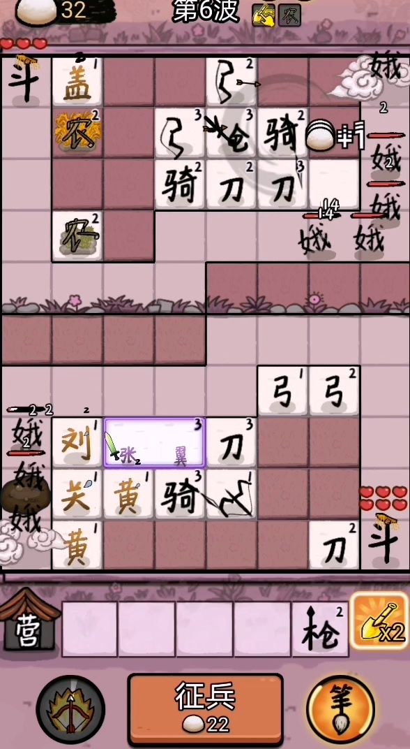 四十米长枪见过吗截图