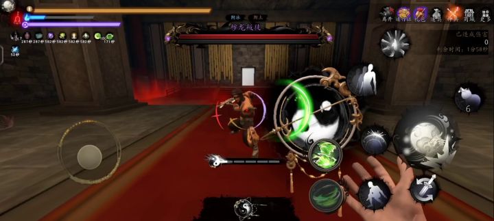 大 风 试 炼截图