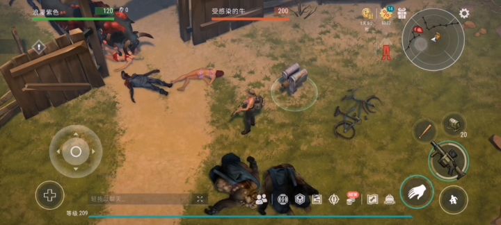 红烧牛肉面截图