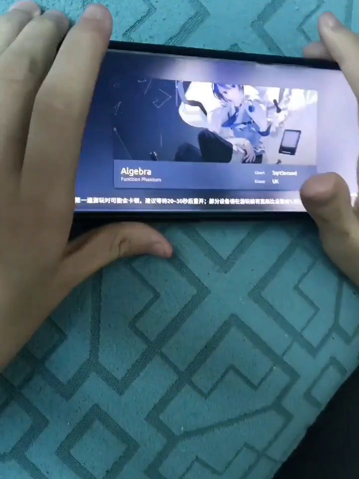 第一次手打视频截图