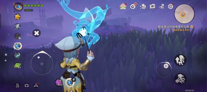 教你怎么开新地图魔力之源截图