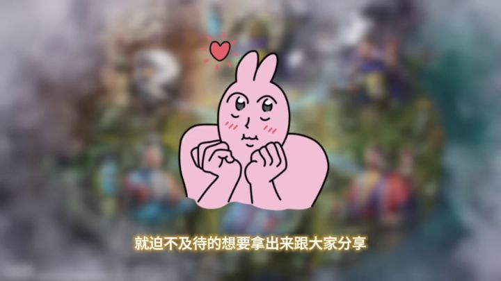 反击张飞截图