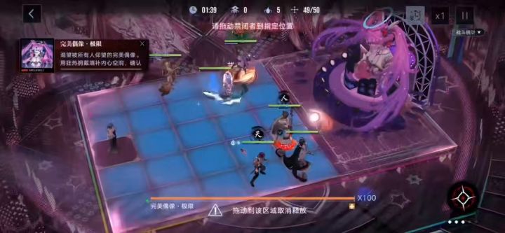 怦怦电波放送中高配2kw打法攻略截图