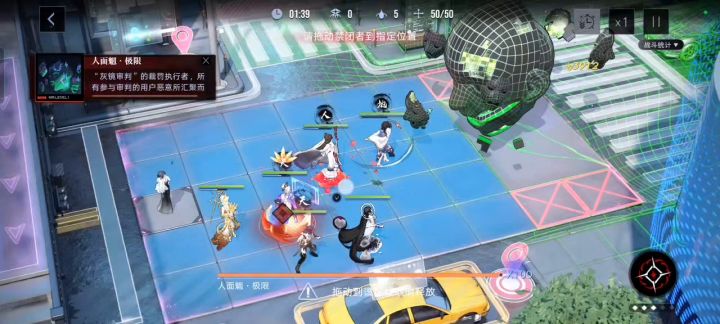 灰烬极限挑战2kw高配攻略截图