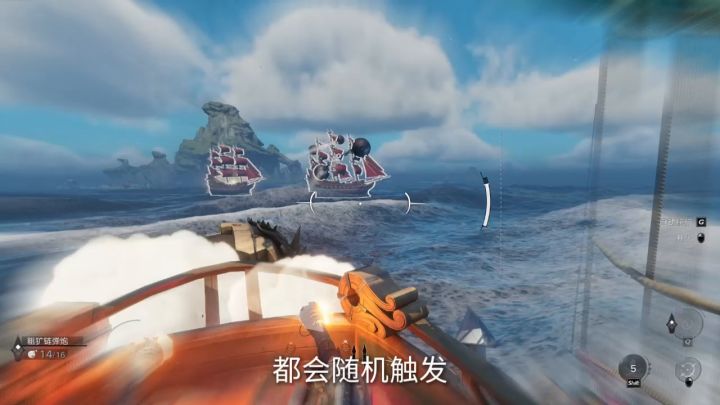 执掌船队扬帆起航闯大洋,《遗忘之海》带给你全新冒险体验!截图
