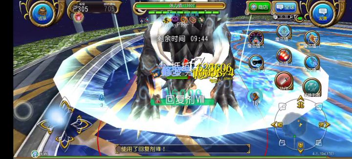 拳魔solo特10 4:25截图