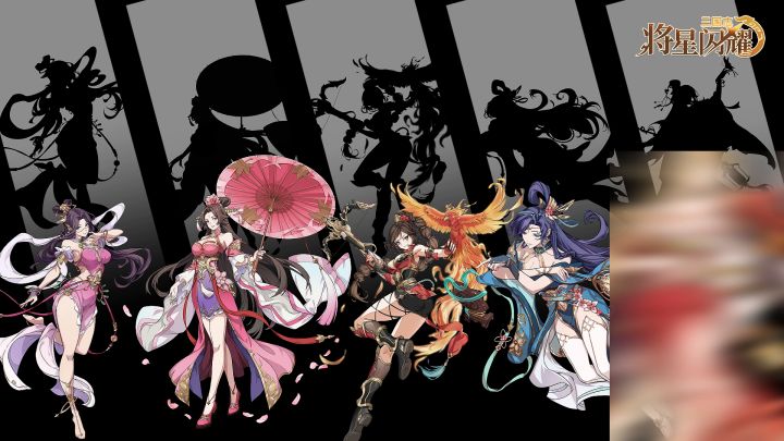 【三国志将星闪耀】像素卡牌战斗能有多燃？截图