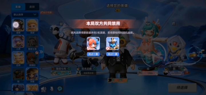 直接拿下这是第一期截图